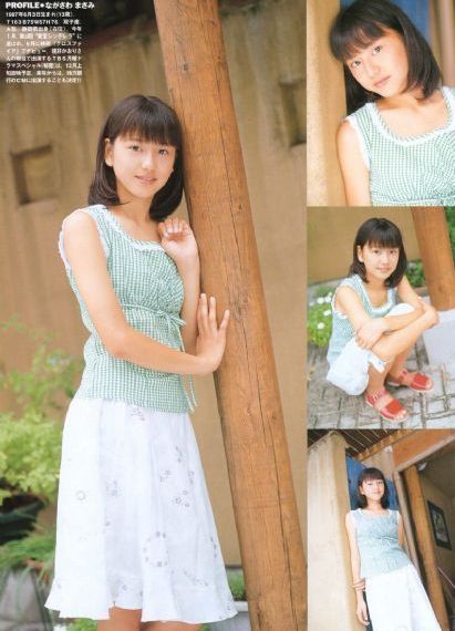 99久久伊人精品波多野结衣_国产剧高清视频播放