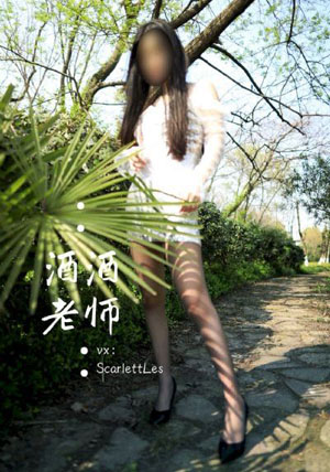 伊人一区二区三区久久精品_HD动漫在线观看