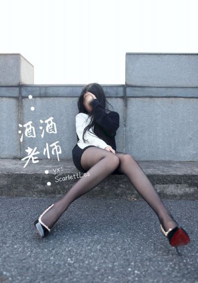 av淘宝国产片_BD国语手机在线看