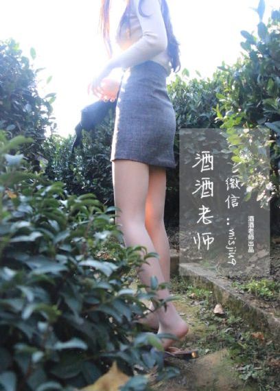 91精品久久久久久久久网影视_超清免费观看视频