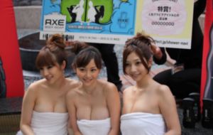 欧美夫妻房事技巧_超清免费在线观看