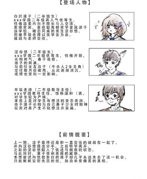 人人干人人爽_BD国语全集免费观看