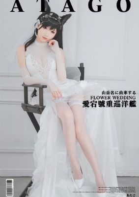 麻豆逃出大英博物馆艾熙在线播放_720在线观看完整版