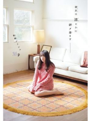 日韩aⅴ天堂在线_1080P全集免费播放