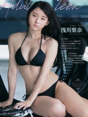 国产青青手机在线视频_剧情片在线观看视频